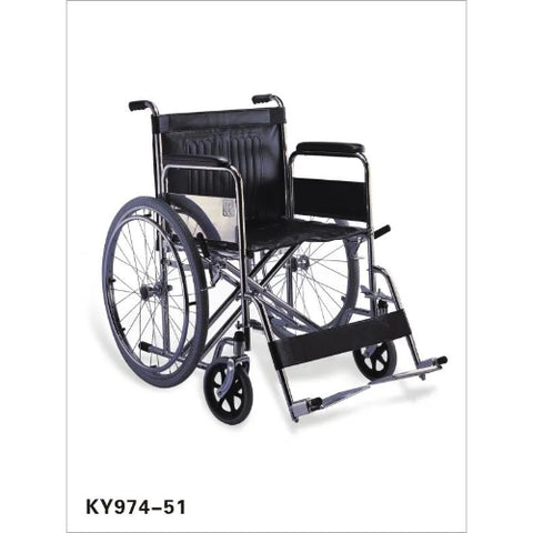 Kaiyang Rolstoel Deluxe – Ky974-51