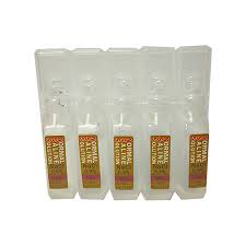 حقن كلوريد الصوديوم 0.9% IP/BP/USP 10 مل