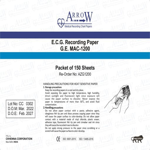 ورق تسجيل تخطيط القلب الكهربائي Arrow AZG 1200 مقاس 210 مم × 295 مم × 150 ورقة (15 عبوة/صندوق)