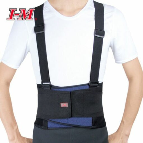 Blue Back Support 5 PE Stays