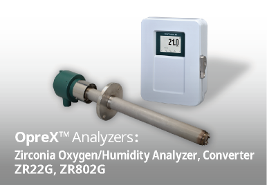 Zirconia Oxygen/Humidity Analyzer - 1