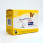 FreeStyle Libre 2 Sensor