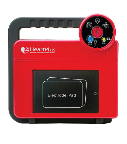 AED Machine Heartplus