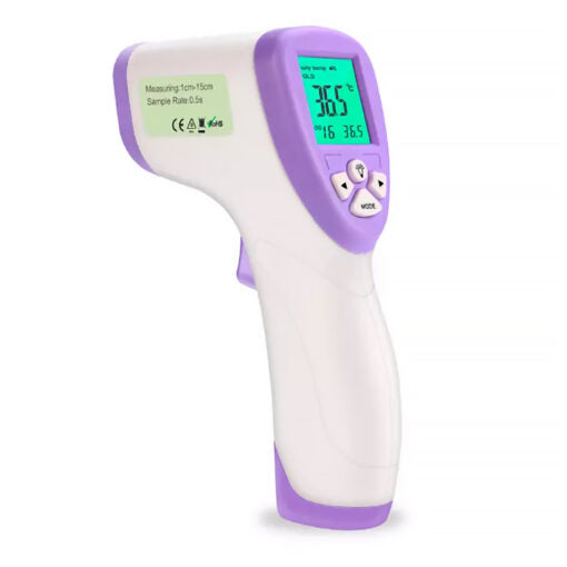 مسدس قياس الحرارة