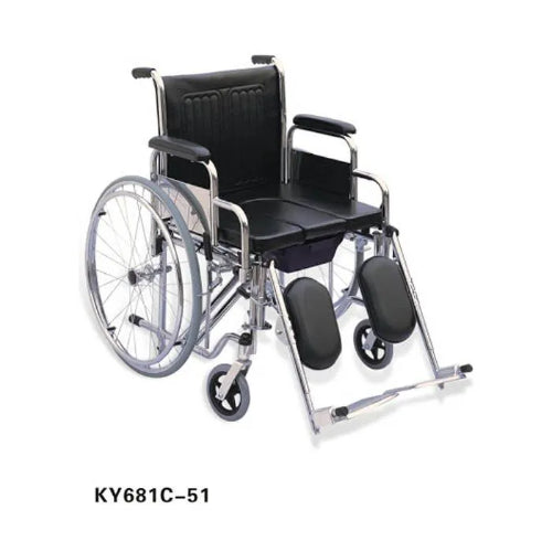 Kaiyang Commode Wheel Chair With Foot Rest-Ky681C-51