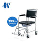 Kaiyang Steel Commode Wheel Chair-Ky695