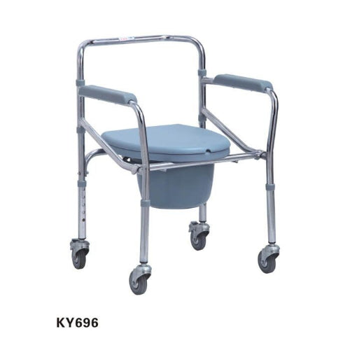 Ky Commode Chair Ky696