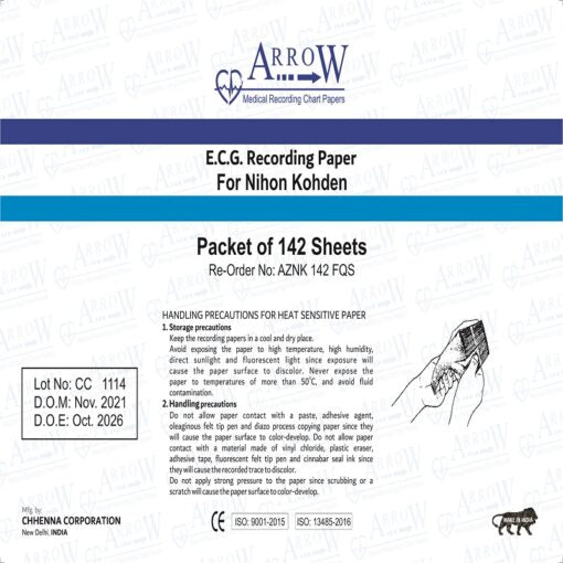ورق تسجيل تخطيط القلب الكهربائي Arrow AZNK 142 FQS مقاس 210 مم × 140 مم × 142 ورقة (30 عبوة/صندوق)