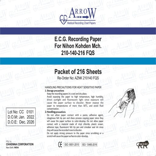 ورق تسجيل تخطيط القلب الكهربائي Arrow AZNK 210140 FQS مقاس 210 مم × 140 مم × 214 ورقة (25 عبوة/صندوق)