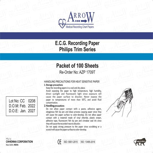 ورق تخطيط كهربائية القلب Arrow AZP 1709T لسلسلة Philips Trim (20 عبوة/صندوق)