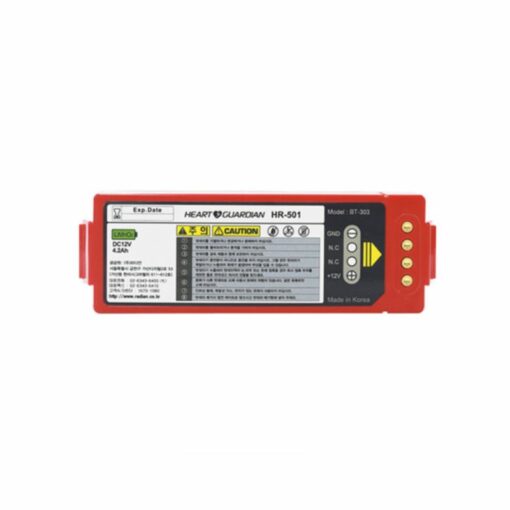 Heart Guardian Defibrillator Battery BT-303R