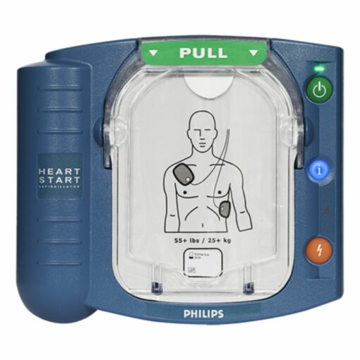 Heartstart – HS1 Defibrillator AED