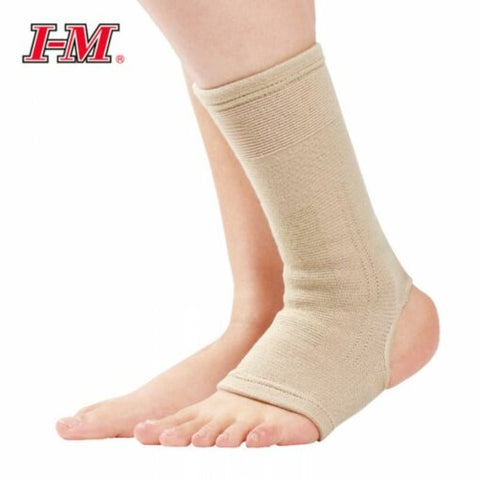 Elastic Ankle Support ES-901