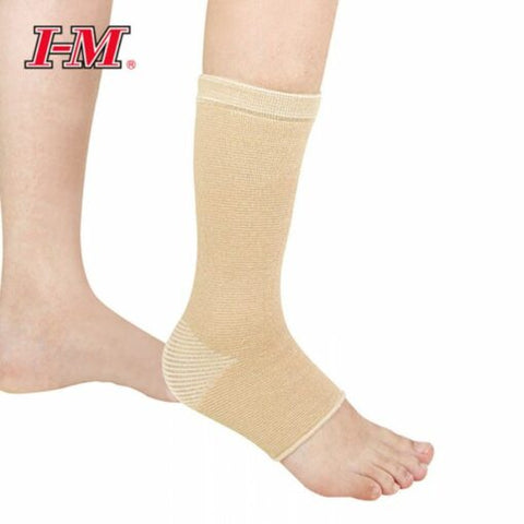 Elastic Ankle Support ES-902