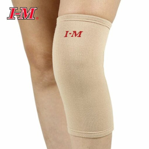 Elastic Knee Support ES-701