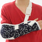 MC Kiddo-CY Print Arm Sling