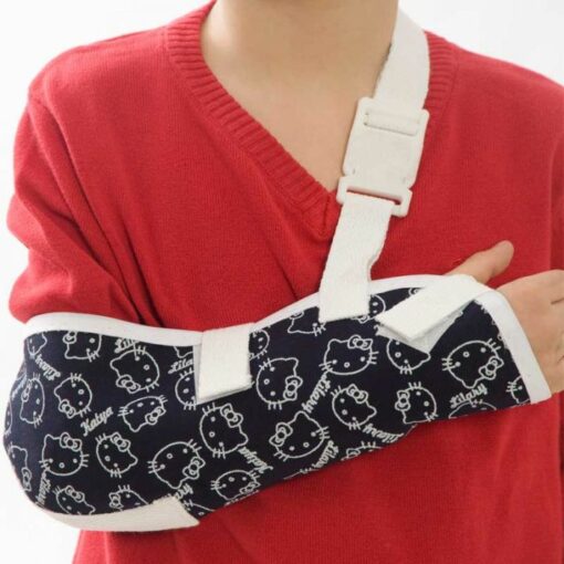 MC Kiddo-CY Print Arm Sling