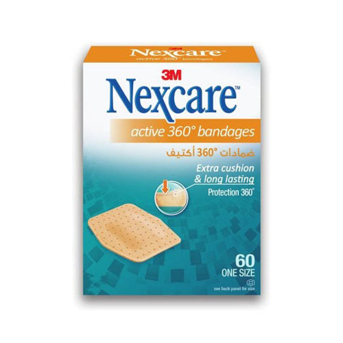 Nexcare – ضمادات نشطة 556-24Dp، مقاس 23.8×28.6 مم، 60/علبة