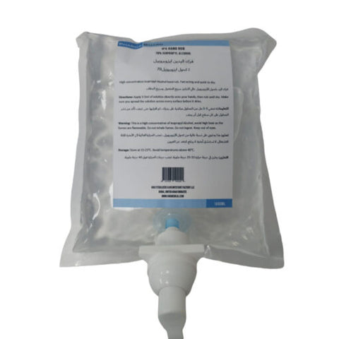 PharmaGuard Hand Vryf 70% IPA