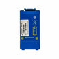 Philips – Heartstart FRx & HS1 Defibrillator Battery