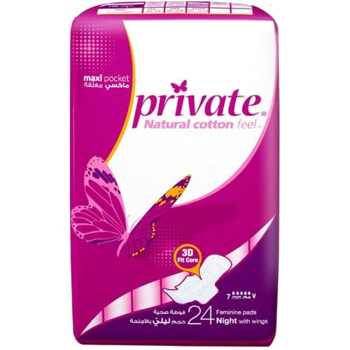 Private – Maxi Pocket Night Eco Tri fold – 24 Pads