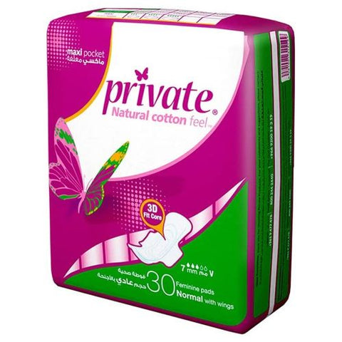 Private – Maxi Pocket Normal Tri fold