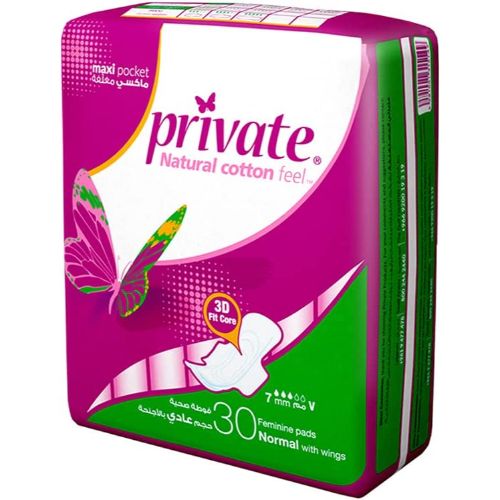 Private – Maxi Pocket Super Tri fold – 30 Pads