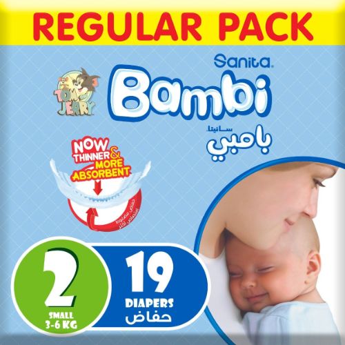 Sanita Bambi – Gewone Pakkie vir babadoeke, Grootte 1, Pasgebore 2-4 kg – 19 Tel.