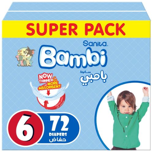 سانيتا بامبي – حفاضات أطفال سوبر باك مقاس 6، كبير جدًا جدًا +16 كجم – 72 قطعة