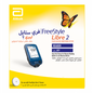 FreeStyle Libre 2 Reader